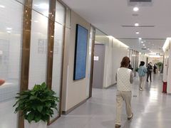 -爱康国宾体检中心(北京航天桥光耀东方分院)