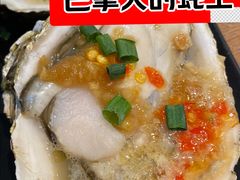 -华府九号海鲜烧烤大排档(龙域店)