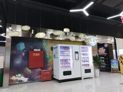 -太平洋影城(紫荆店)