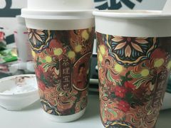 -茶理宜世(花城汇中区店)