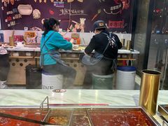 -麻辣撸·地摊麻辣の串(鲁谷店)