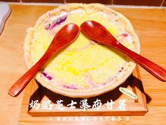 -火山屋台(新街口店)