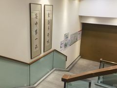 -东宴(温岭店)