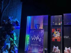 -VIVA·百人年会团建篮球场轰趴馆