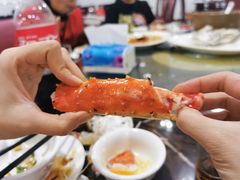 -蚝专家(北滘店)