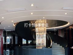 -YUE·6·西式融合餐厅(外滩六号店)