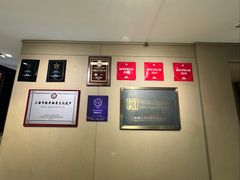 -南翔馒头店(豫园店)