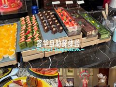 -棕榈岛海鲜自助餐厅(虹桥迎宾馆店)