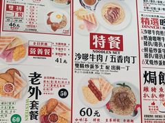 -华星冰室(湾仔店)
