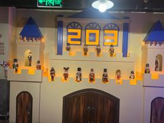 -203密室逃脱(朝阳大悦城1店)
