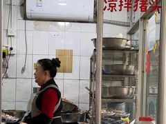 -赵姐猪耳朵饭店