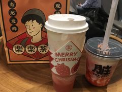 -LELECHA乐乐茶(上海五角场万达广场店)