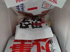-墨茉点心局(雨花亭凯德店)