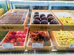 -京天红酒家(虎坊路店)