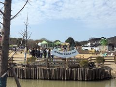 -苏州太湖西山岛开心农场