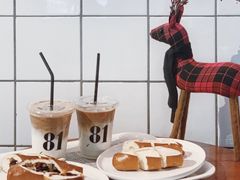 -81BAKERY(大学路店)