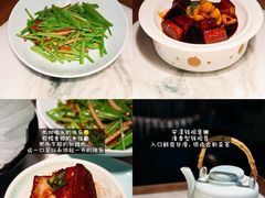 -苏帮袁Sue Cuisine(来福士店)