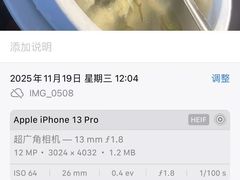 -创味·民间海南菜·非遗藤桥排骨(藤桥·免税城店)