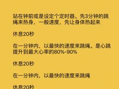 -FEELINGME乐刻私教馆·健身(玖悦荟店)