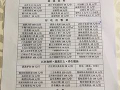 -雅和生态渔庄·宜城锅巴饭(龙灵山公园店)