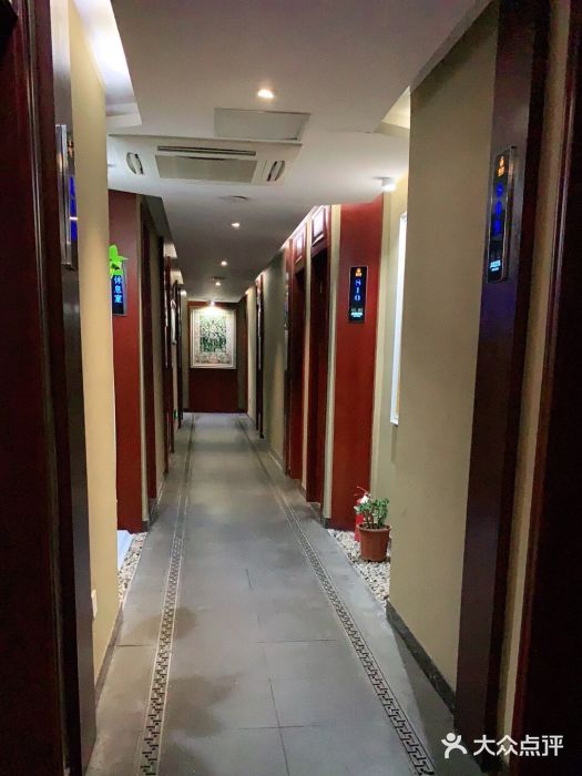 知足堂养生会所(碑亭巷店)图片