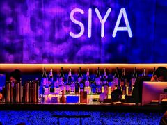 -三利音·玖弄小鲜(浦东嘉里城店)