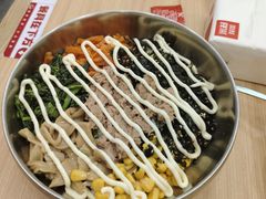 -米村拌饭(江宁万达店)