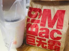 -麦当劳(广州新港东路第二分店)