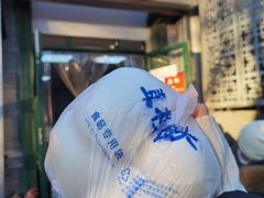 -天泽祥·鼓楼馒头(鼓楼店)