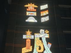 -回龙窝历史文化街区