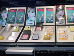 -miomi米欧米美瞳隐形眼镜(新世界大丸百货店)