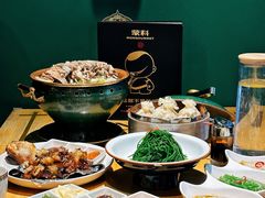 -蒙料·手把肉(望京店)