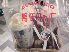 -马伍旺饮料厂(江宁砂之船店)