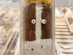 -好利来(南京路一店)