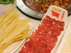 -古乐牛香·鲜牛肉牛杂火锅(千灯店)