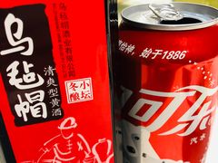 -阿巧一号私房菜(止园路店)