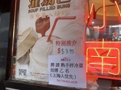 -上海豫园