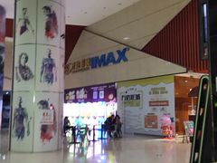 -万达影城(南昌红谷滩IMAX激光店)
