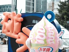 -VT101维多利广场