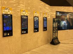 -英皇UA电影城(瑞虹天地月亮湾)