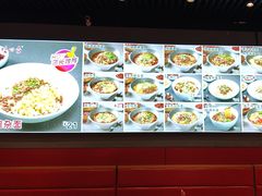 -美蛙四季(六里桥店)