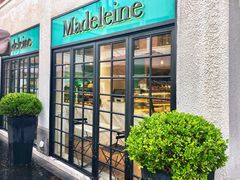 门面-Madeleine玛德琳(永平里店)