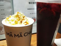 桑葚香柠-MĀMĀCHÁ妈妈茶