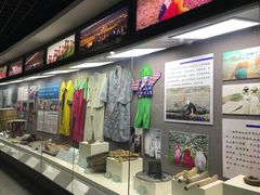 -东北民族民俗博物馆