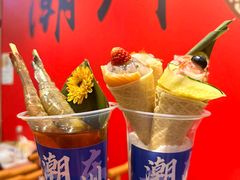 -官塘锋记鱼生·生腌·砂锅粥(牌坊街店)