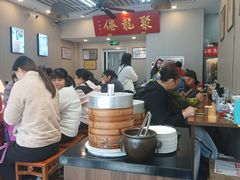 -聚笼鲜美食(凤凰街店)