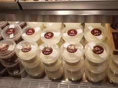 -珍糕兴(三林店)