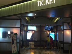 -成都百丽宫影城(LUXE太古里店)