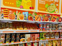 -KKV(上海月星环球港主力店)