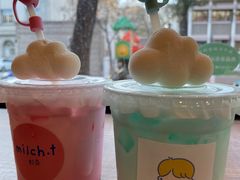 -milch·t妙奇(五大道店)